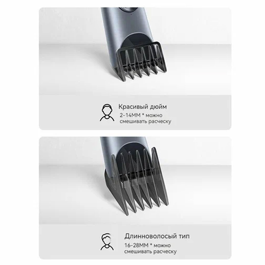 mashinka-dlya-strizhki-volos-xiaomi-mijia-hair-clipper-2-5.jpg
