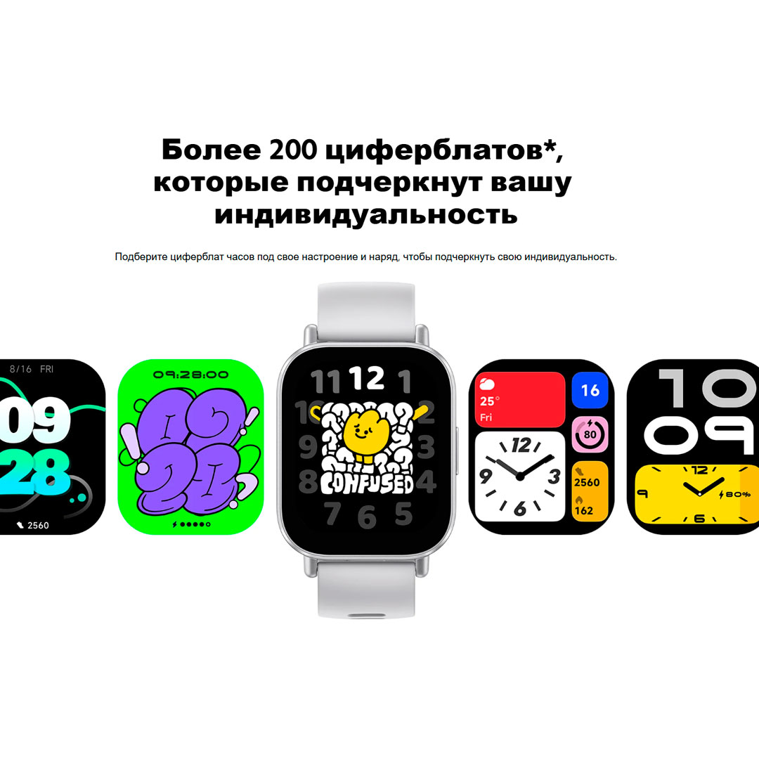 smart-chasy-xiaomi-redmi-watch-5-active-eu-1.jpg