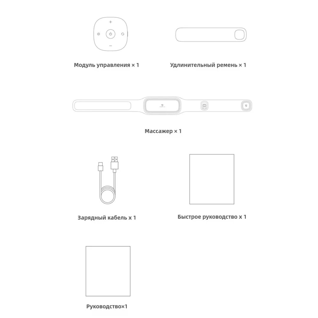 poyasnichnyj-massazher-xiaomi-mijia-smart-waist-massager-ems-edition-cn-6.jpg
