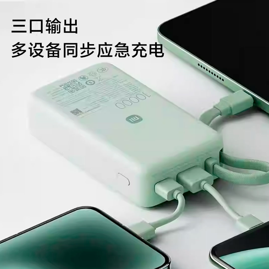 akkumulyator-xiaomi-10000-45w-3.jpg