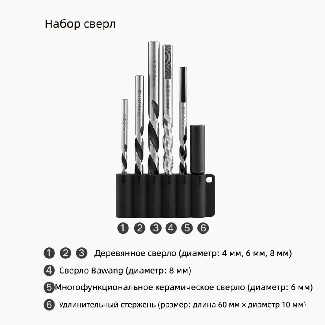 besshhetochnaya-drel-xiaomi-mijia-cordless-brushless-drill-2-mjwsdz002qw-8.jpg