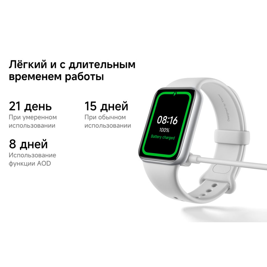 fitnes-braslet-xiaomi-smart-band-10-pro-global-version-2.jpg