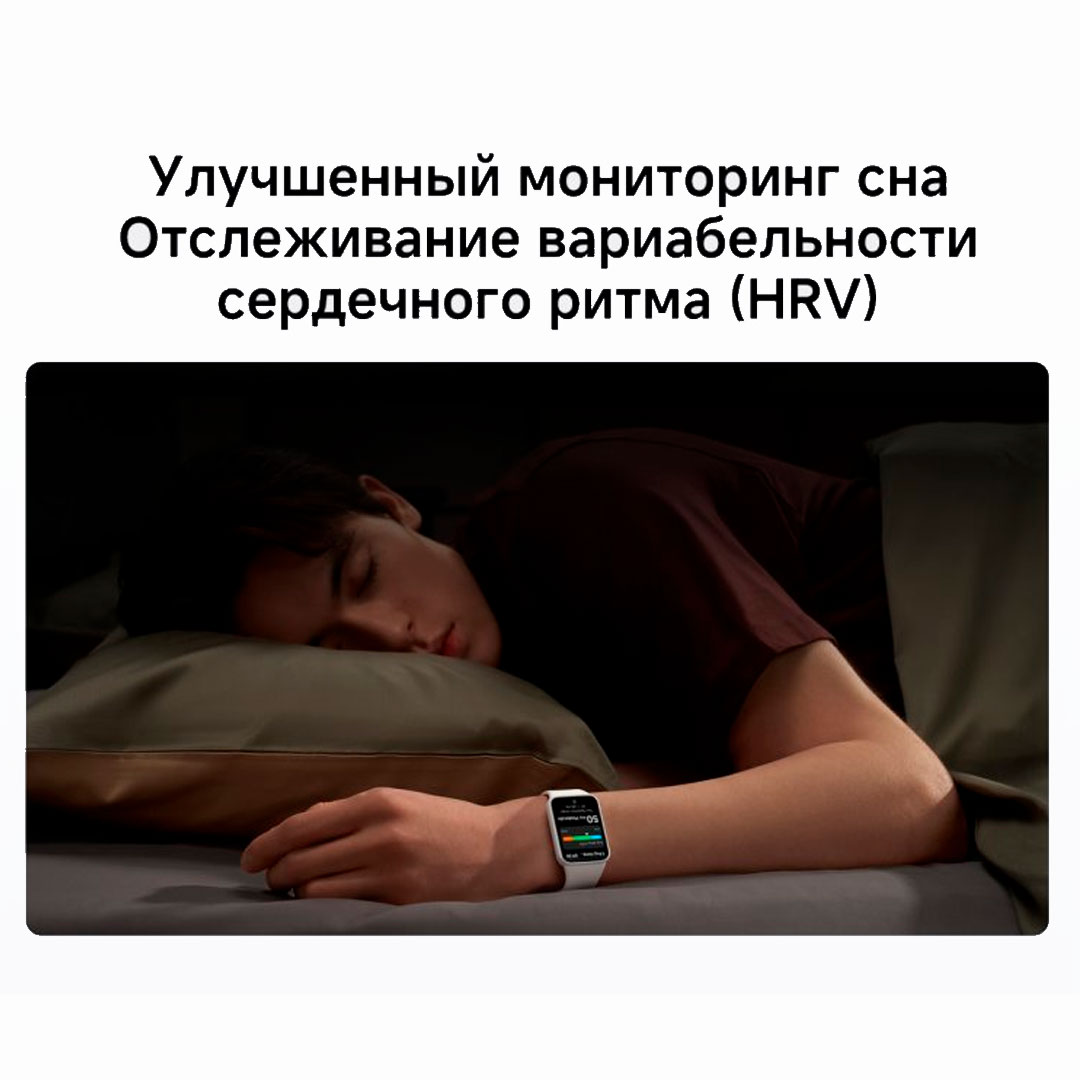 fitnes-braslet-xiaomi-smart-band-10-pro-global-version-4.jpg