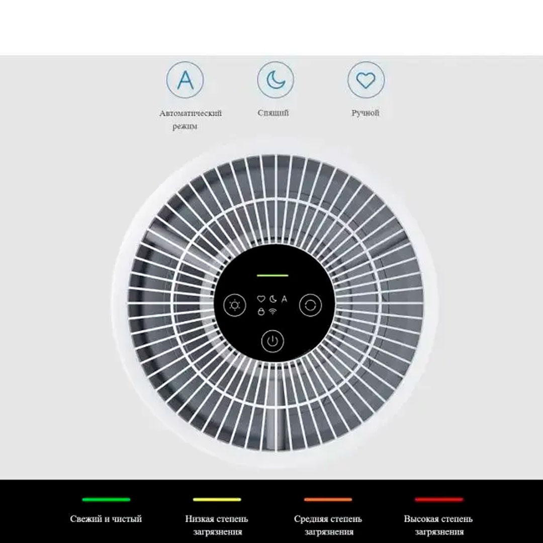 ochistitel-vozduha-xiaomi-smart-air-purifier-4-compact-ac-m18-sc-eu-8.jpg