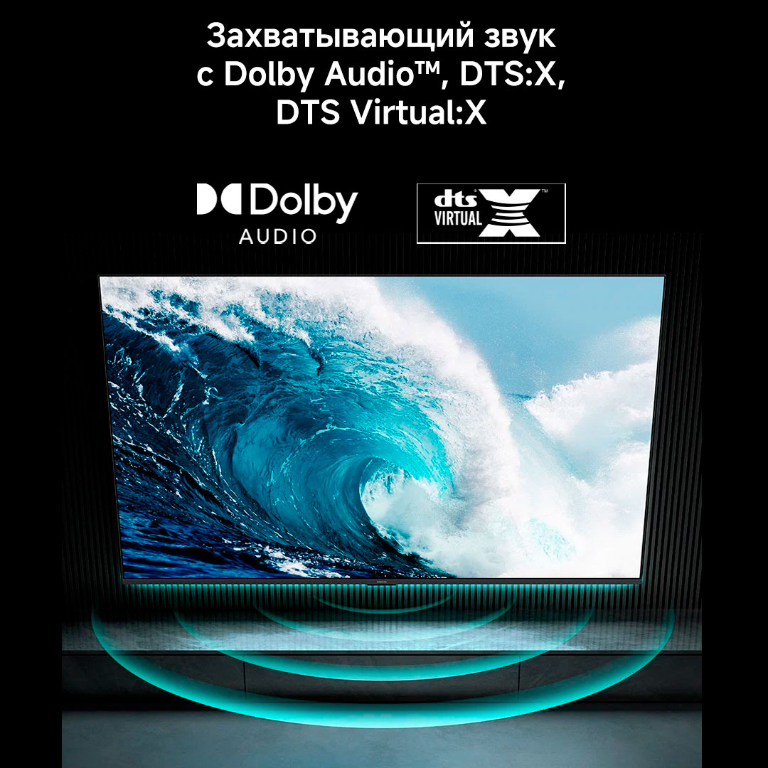 televizor-xiaomi-mi-tv-a-43-2026-fhd-ru-1.jpg