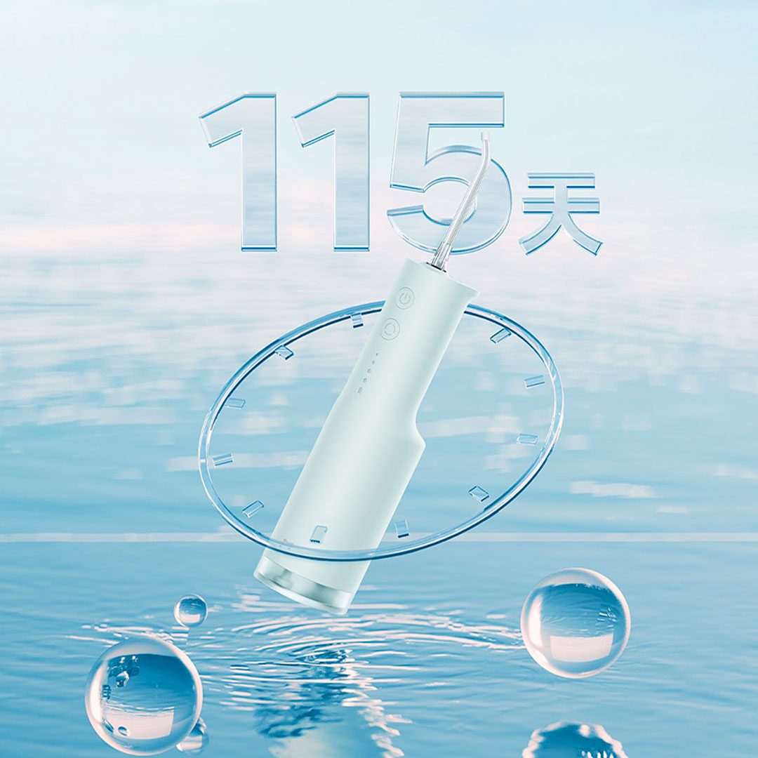 irrigator-xiaomi-mijia-electric-teeth-flosser-f300-7.jpg